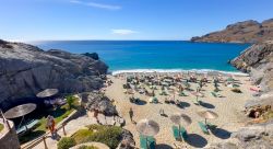 Bungalow Viada Blanco