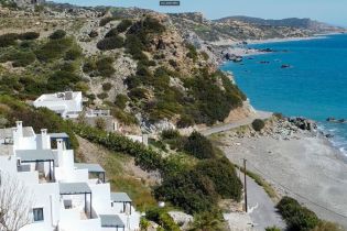 Ferienobjekt Conia Apartment