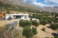Bungalow Viada Blanco