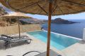 Invinity Pool