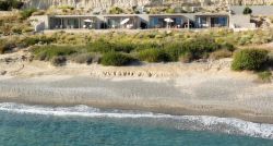 Luxus Strandbungalow Salvya Typ A